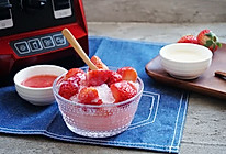 草莓刨冰的做法