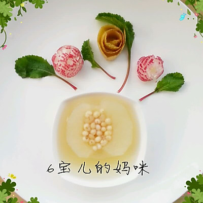 6宝儿之川贝蜂蜜炖梨（止咳润肺）