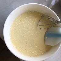 少油#糯#奶黄陷(蜜枣红枣)的做法图解2