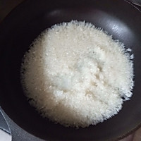 有妈妈味道的咸肉菜饭的做法图解5