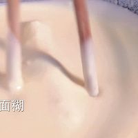 藕遇的做法图解8