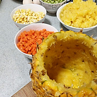 芝士菠萝焗饭的做法图解2