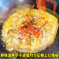 #本周热榜# 鸡蛋豆腐饼的做法图解4
