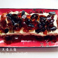 皮蛋豆腐的做法图解5