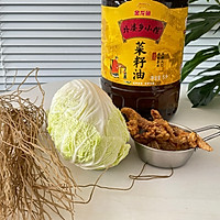 #向往的生活 就是外婆乡#炸肉白菜炖粉条的做法图解1