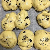 烤面包的做法图解5