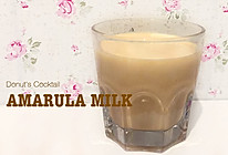 Cocktail | Amarula Milk的做法