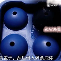 #宅家厨艺 全面来电#  茉莉水信玄饼的做法图解4