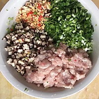 猪肉芹菜饺子的做法图解10