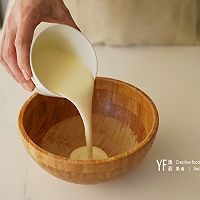 低卡酸奶青柠慕斯的做法图解3