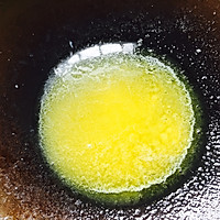 蔓越莓雪花酥的做法图解3