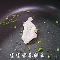 宝宝辅食-虾仁豆腐蛋羹的做法图解6