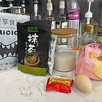 【抹茶玛芬蛋糕】适合新手小白哦～的做法图解1