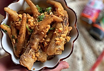 #我为奥运出食力#（冰镇蒜香鸡爪）的做法