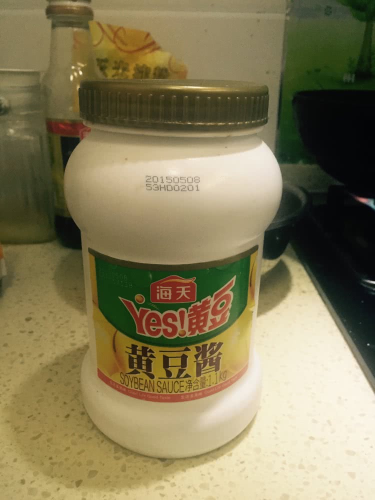 下饭菜：香菇鸡蛋肉酱的做法图解6