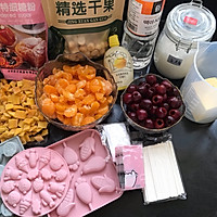 车厘子硬糖&橘子软糖的做法图解1