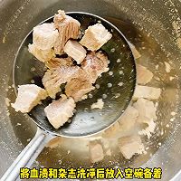 #我家乡的酱油美食# 鹿茸菇萝卜牛肉汤的做法图解2