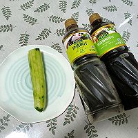 #珍选捞汁 健康轻食季#金针菇拌黄瓜的做法图解2