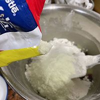 蔓越莓饼干的做法图解4