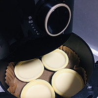 奶香炼乳蛋挞的做法图解6