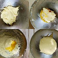 圆•满：乳酪软心香蕉麦芬。的做法图解4