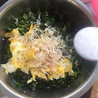 菠菜饼来喽的做法图解7