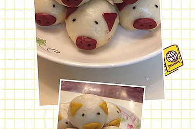 可爱的小猪豆沙包