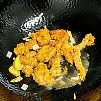 【孕妇食谱】红薯蒸小酥肉，香甜软嫩，男女老少都爱吃！的做法图解2