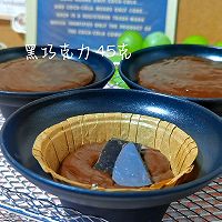#女神野餐记#星巴克同款巧克力麦芬的做法图解4