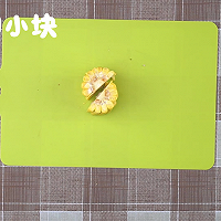 五谷丰登的做法图解4