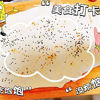 #感恩节烹饪挑战赛#土豆鸡块焖花卷的做法图解3