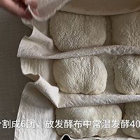 恰巴塔三明治（拖鞋面包）的做法图解7