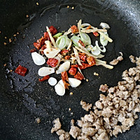 干煸四季豆的做法图解8