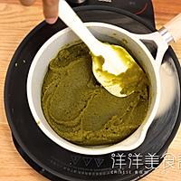 【视频教程】抹茶流心月饼，月饼C位非它莫属的做法图解7