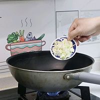 翡翠虾仁的做法图解9
