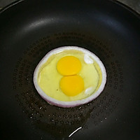 洋葱圈煎蛋#丘比沙拉汁#的做法图解2