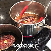 忆江南·家常上海熏鱼的做法图解7