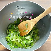 鲭鱼饭团的做法图解1