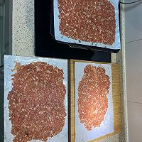 松子猪肉脯的做法图解2