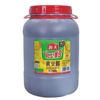 炒黄豆酱的做法图解5