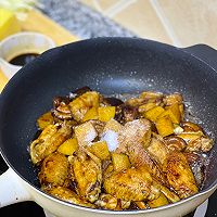 超级下饭香菇土豆炖鸡翅的做法图解8