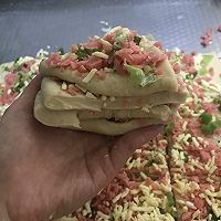 JANE_尖尖╭芝士火腿披萨土司╮的做法图解10