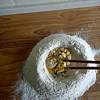 一点都不油腻的糖油糕的做法图解2