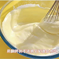 怎么卷都不开裂的蛋糕卷的做法图解21
