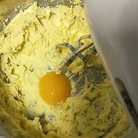 蔓越莓蛋奶酥的做法图解10
