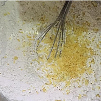 黄油肉桂卷#熙悦食品高筋小麦粉#的做法图解2