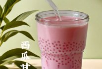 夏日饮品｜西瓜甘露的做法