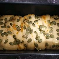 双南瓜吐司的做法图解12