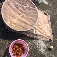 红薯干的做法图解7