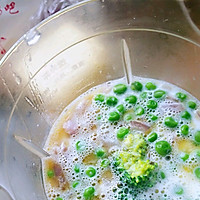 ️春意豌豆浓汤的做法图解6